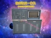 觸摸屏300型水泥全自動恒應力壓力試驗機  廠家直