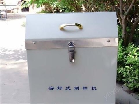 GJ-50S快速壓緊帶定時的制樣機