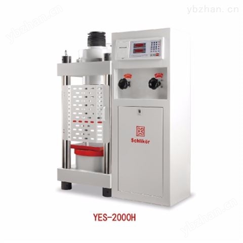 YES-2000系列-數顯壓力試驗機