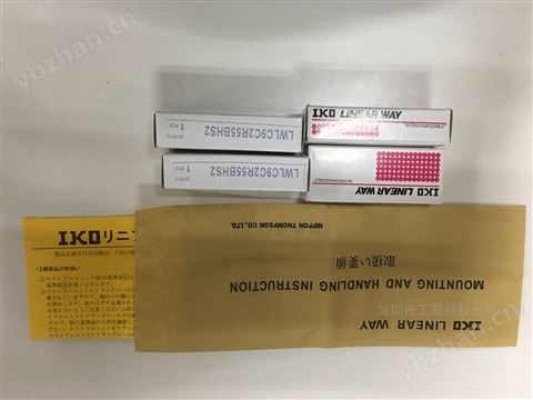 计量泵E-1000-VTE-X-15-磨具