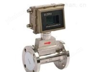 WH-LWQ氣體渦輪流量計(jì)廠商