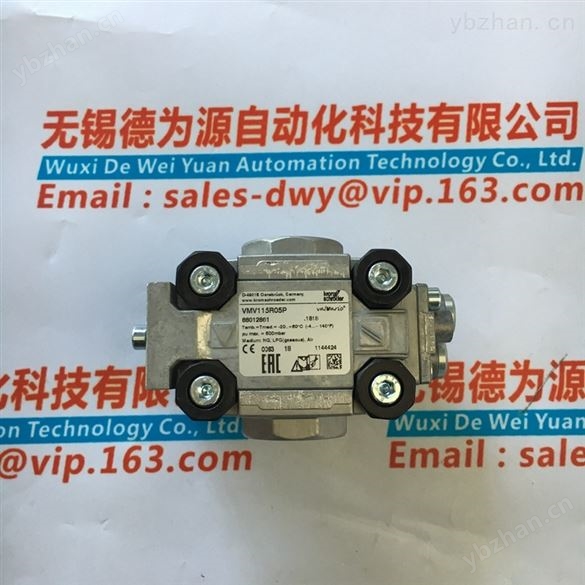 美国AI-TEK70085-1010-018磁感应式探头 70085-1010-018