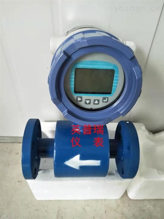 铂铱合金电极耐腐蚀电磁流量计生产厂家