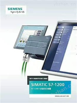 新G120變頻器6SL3243-0BB30-1HA3技術