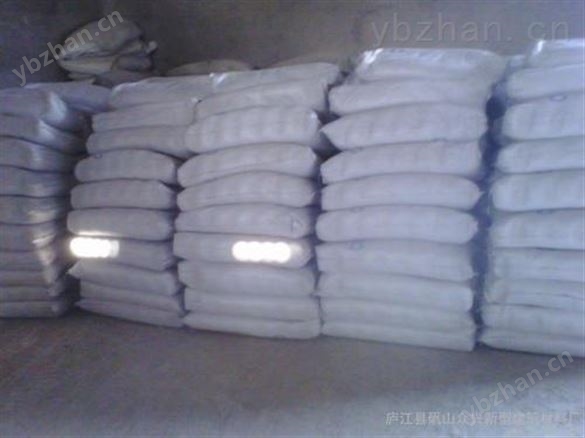 管道循环水防冻剂生产厂家地址-航空电表