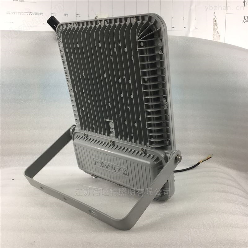 吸頂式LED防爆泛光燈200W