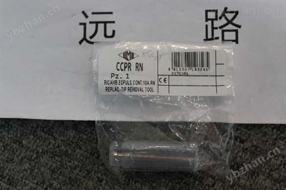 電纜METRIX+8978-311-0100\10M* 兆歐表