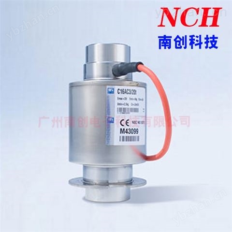 特迪亞Tedea-121稱重傳感器-廣州南創