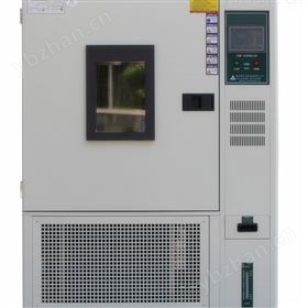 恒定湿热循环试验箱厂