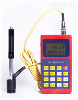 L300里氏硬度計