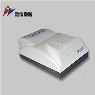 厂家供应光子相关纳米激光粒度仪