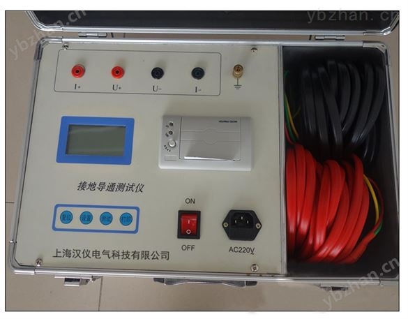 沈陽市承試電力二級設備接地導通測試儀