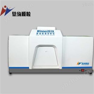 在线液体颗粒计数器