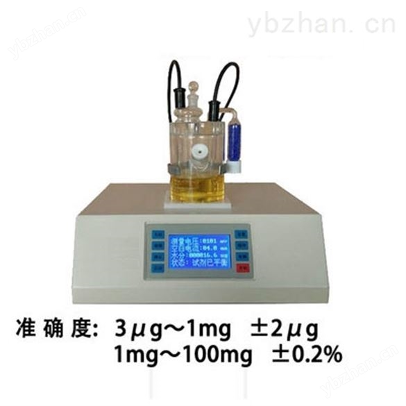 出售租憑直銷承試絕緣油PH測(cè)定儀