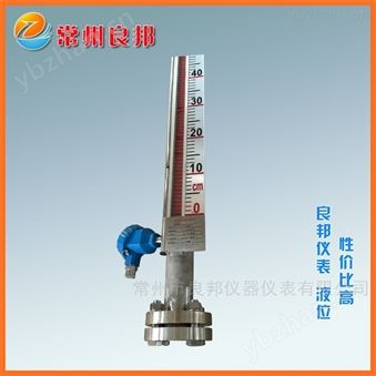 耐高压磁翻板液位计