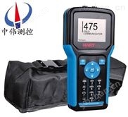 RosemountHart475手操器