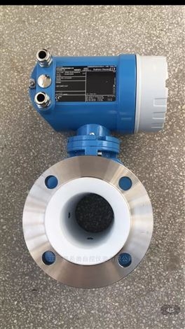 e+h電磁流量計(jì)廠家