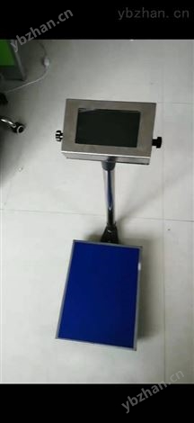 4G傳輸重量電子稱，自助餐稱重器-電子秤