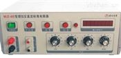 模擬交直流標準電阻器